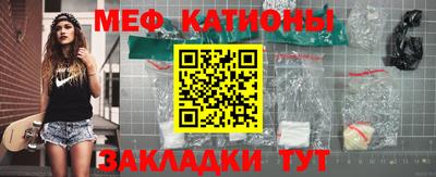 крисы Кулебаки
