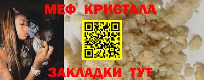 крисы Кулебаки