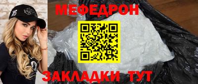 крисы Кулебаки