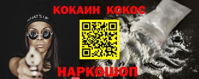 крисы Кулебаки