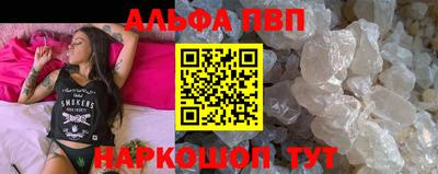 гашишное масло Кумертау