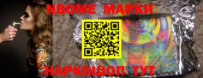 крисы Кулебаки