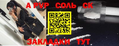 крисы Кулебаки