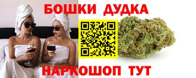 скорость Кунгур