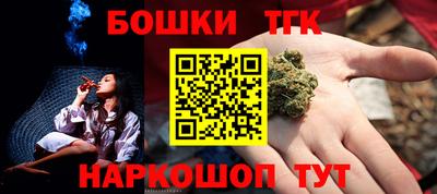скорость Кунгур