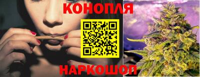 гашишное масло Кумертау