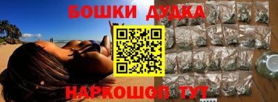 скорость Кунгур