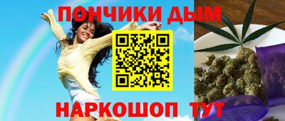 скорость Кунгур