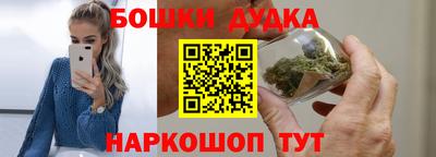 скорость Кунгур