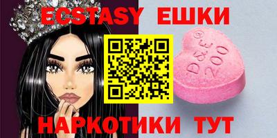 крисы Кулебаки