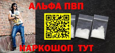 скорость Кунгур
