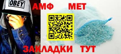 крисы Кулебаки