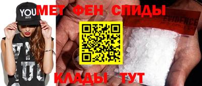 гашишное масло Кумертау