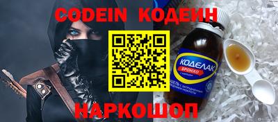 скорость Кунгур