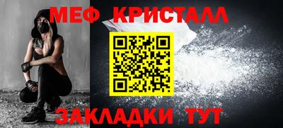 крисы Кулебаки